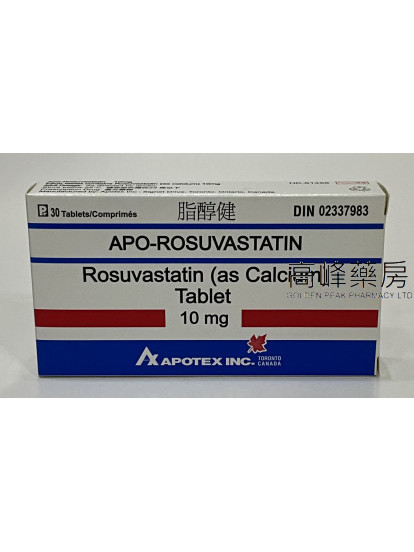 脂醇健APO-Rosuvastatin 10mg (瑞舒伐他汀) 30Tablets