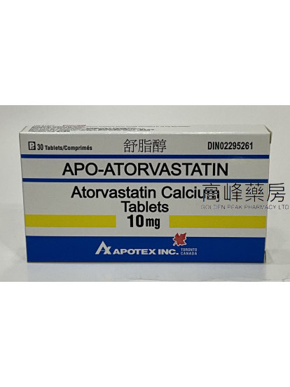 舒脂醇APO-Atorvastatin 10mg (阿托伐他汀) 30Tablets