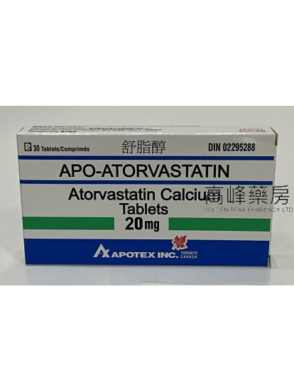 舒脂醇APO-Atorvastatin 20mg (阿托伐他汀) 30Tablets
