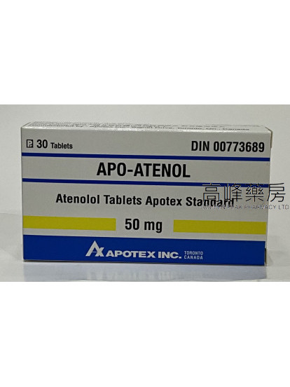 APO-Atenol 5mg (阿替洛爾) 30Tablets