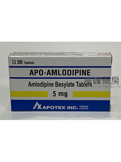 APO-Amlodipine 5mg (氨氯地平) 30Tablets