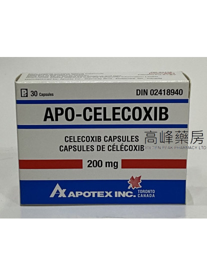 APO-Celecoxib 200mg (塞来昔布) 30Capsules