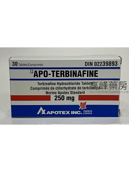 APO-Terbinafine 250mg 30Tablets(Eq to Lamisil)