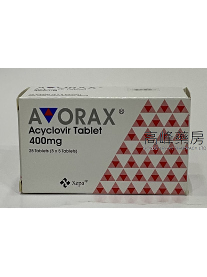 Avorax 400mg 25Tablets(Acyclovir)(Eq to Zorivax)