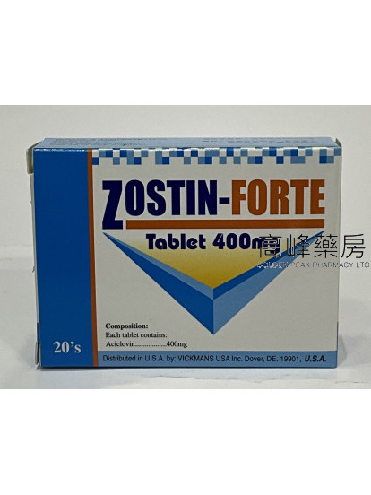 阿昔洛韦Zostin-Forte 400mg 25Tablets(Acyclovir)(Eq to Zorivax)