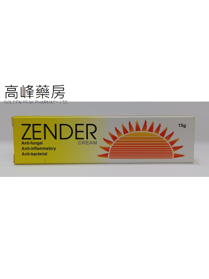 Zender Cream 新顽肤妥强效皮肤软膏 15g