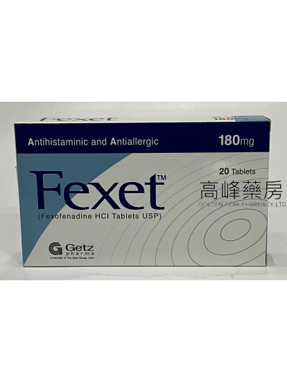 Fexet 180mg 20Tablets 