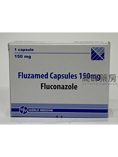 Fluzamed 150mg 1Capsules(Fluconazole)(氟康唑)