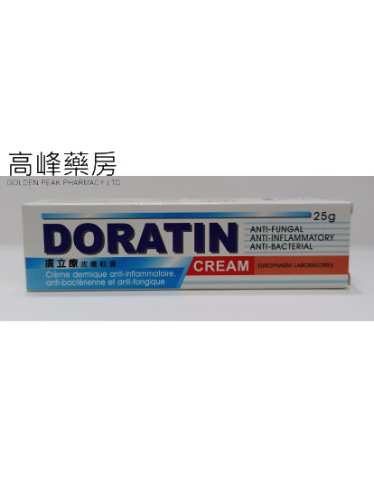 Doratin Cream 25g 肤立疗皮肤软膏