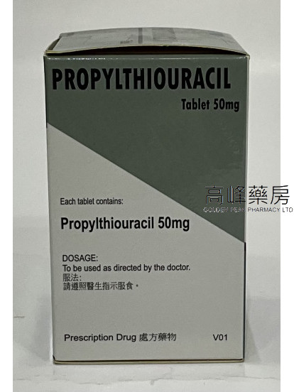 丙基硫氧嘧啶Propylthiouracil 50mg 100Tablets