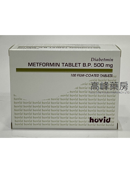 Hovid Diabetmin 500mg 100Tablets