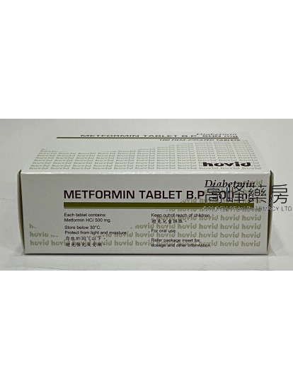 Hovid Diabetmin 500mg 100Tablets