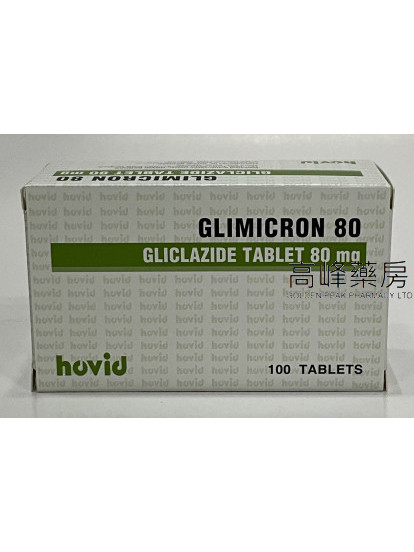Hovid Glimicron 80mg (格列齊特)100Tablets