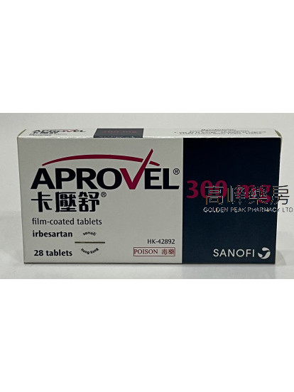 卡压舒Aprovel 300mg 28Tablets