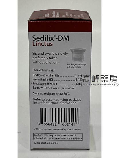 Sedilix-DM Linctus 90ml