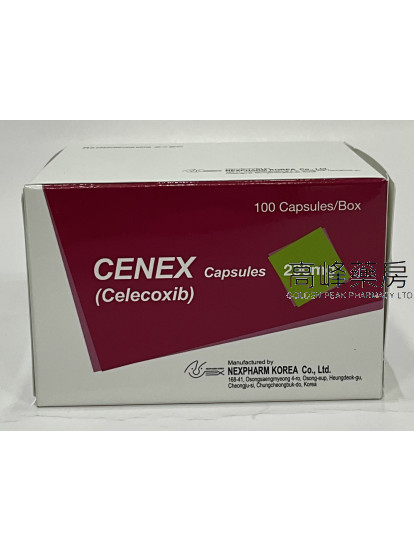 Cenex 200mg 100Capsules(Celecoxib)