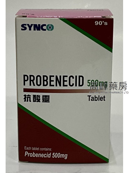抗酸靈Probenecid 500mg 90Tablets