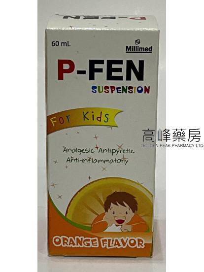 P-FEN Suspension 60ml