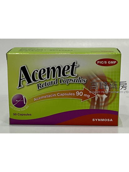 Acemet 90mg 50Capsules