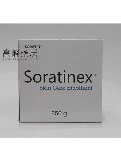 Soratinex Emollient 天然护肤膏50/250g