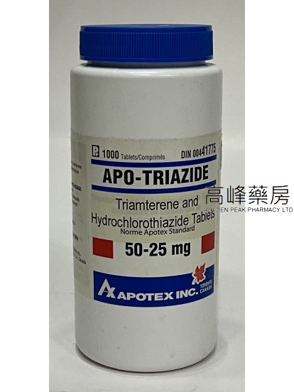 APO-TRIAZIDE 1000Tablets(Eq to Dyazide)