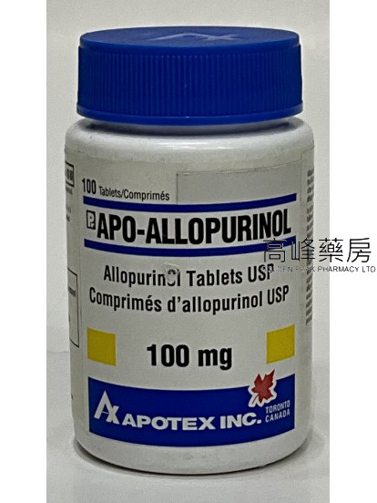 APO-Allopurinol 100mg 100Tablets