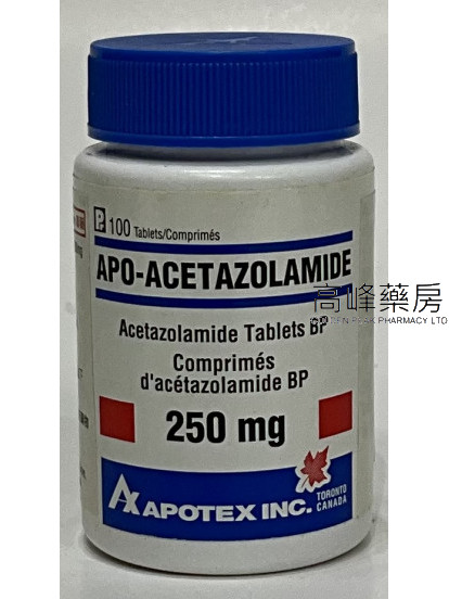 APO-Acetazolamide 250mg 100Tablets