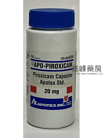 APO-Piroxicam 20mg 100Capsules
