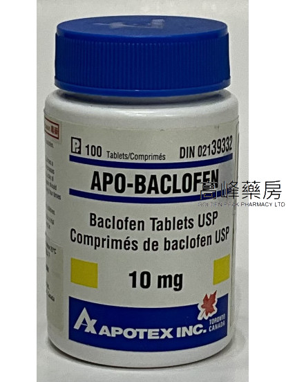 APO-Baclofen 10mg 100Tablets(Eq to Lioresal)