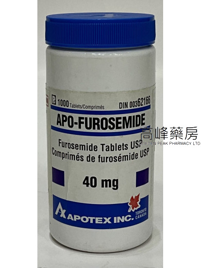 APO-Furosemide 40mg 1000Tablets