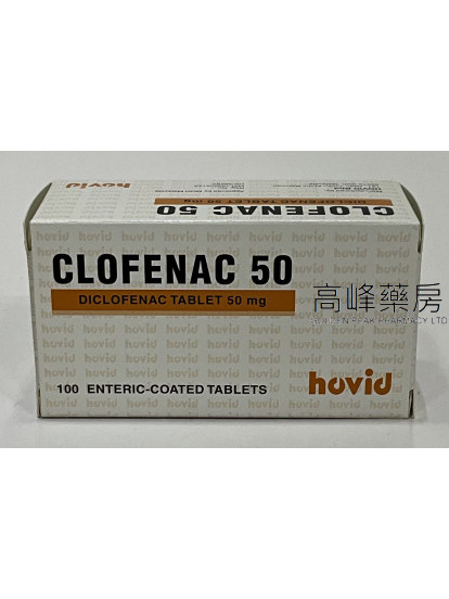 Hovid Clofenac 50mg 100Tablets
