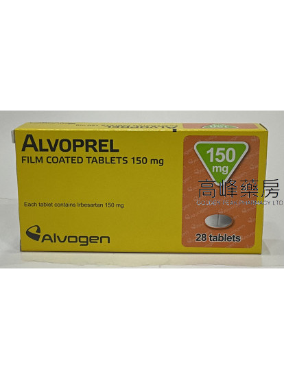 Alvogen Alvoprel 150mg(Irbesartan)