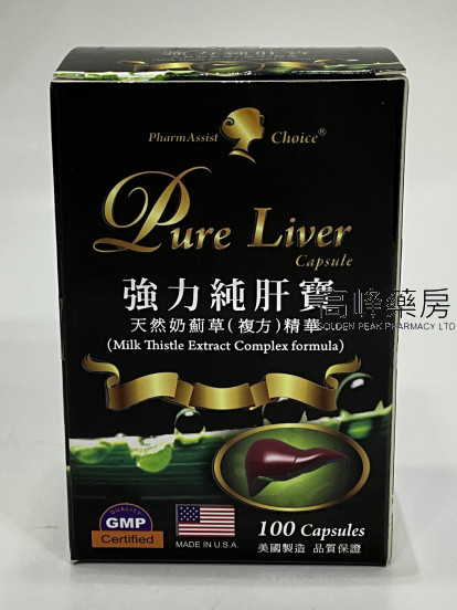 Pure Liver強力純肝寶 100Capsules