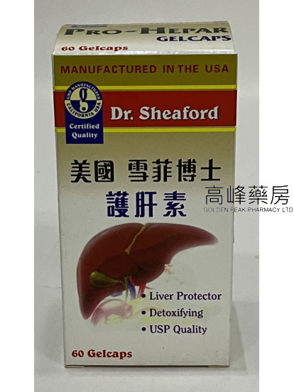 Dr.Sheaford美国雪菲博士护肝素60Capsules