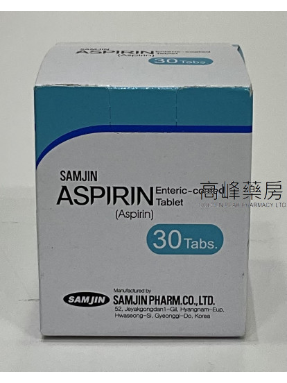 Samjin Aspirin 100mg 30Tablets
