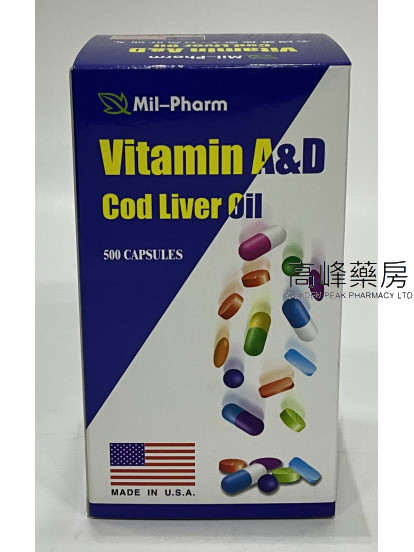 Mil-Pharm美国维他命A+D 鱼肝油丸Cod Liver Oil 500Capsules
