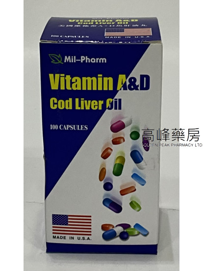 Mil-Pharm美国维他命A+D 鱼肝油丸Cod Liver Oil 100Capsules