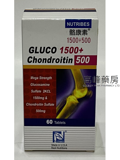 Nutribes能得健 骼康素 60Tablets