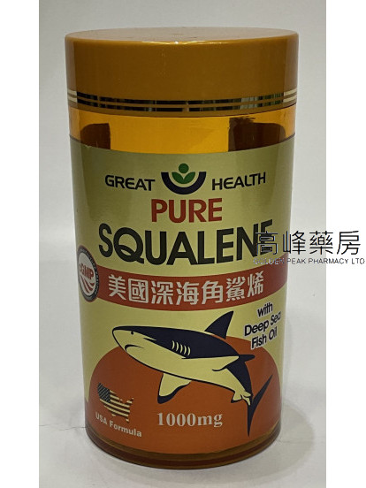 Great Health美国深海角鲨烯 500Softgels