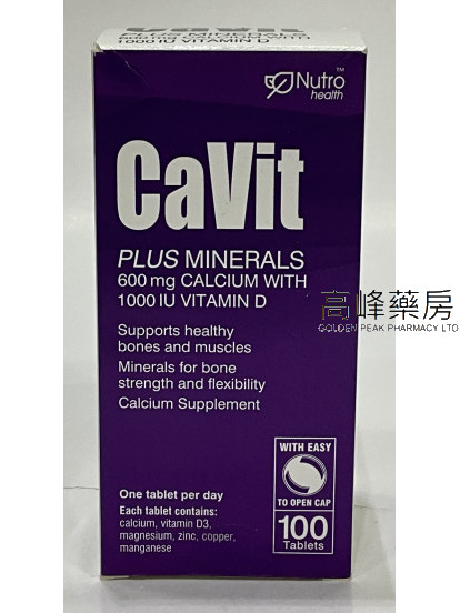 Nutro Health Cavit 100Tablets