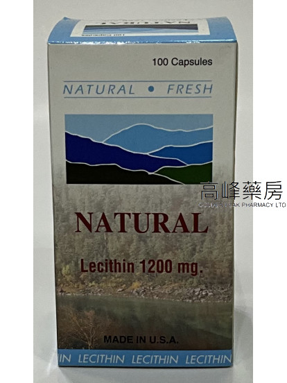 Natural Fresh美国天然卵磷脂 100Capsules