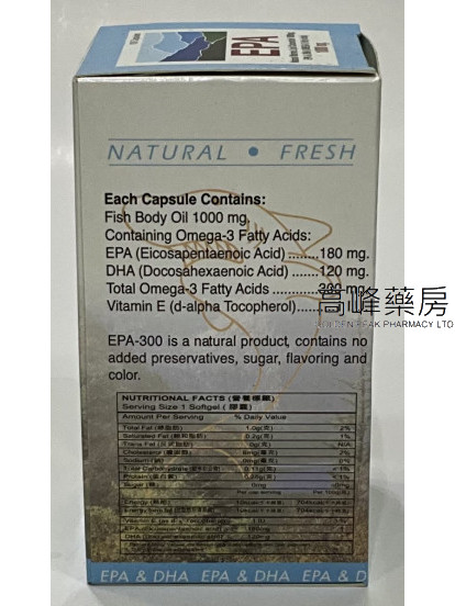 Natural Fresh美国深海鲑鱼油丸100Capsules