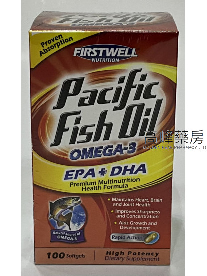 Firstwell Pacific Fish Oil 100Softgels