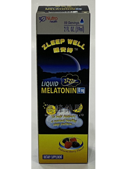 Nutro Health-睡安好 Liquid Melatonin 10mg 59ml