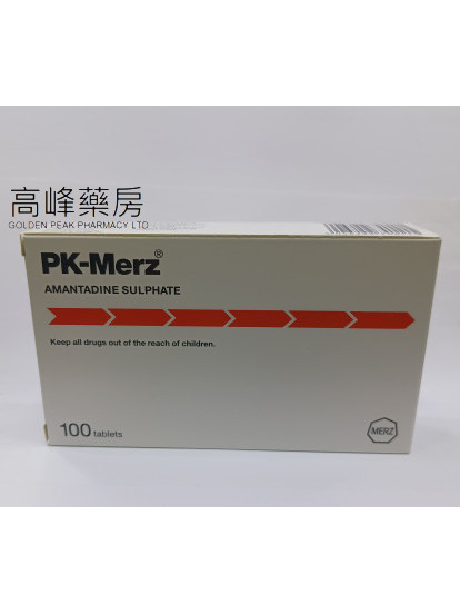 金刚胺PK-Merz 100mg 100Tablets(Amantadine)