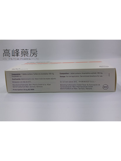 金剛胺PK-Merz 100mg 100Tablets(Amantadine)