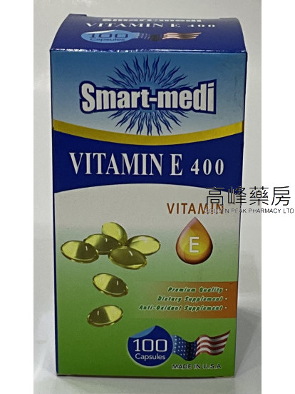 Smart-medil美國康基Vitamin E 400I.U 100Capsules