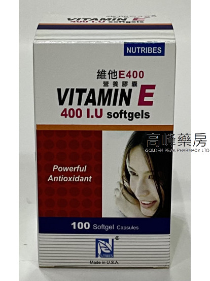 Nutribes美国能得健Vitamin E 400I.U 100Softgels