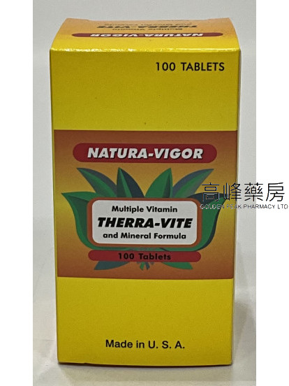 美國威格高級強力維他命加礦物質丸 100Softgels