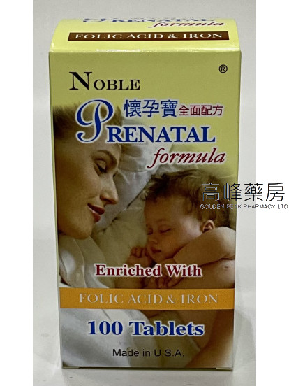 Noble-懷孕寶全面配方Prenatal Formula 100Tablets